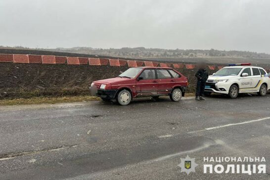 Житель Тернопільщини хотів відкупитися за «п’яну» їзду