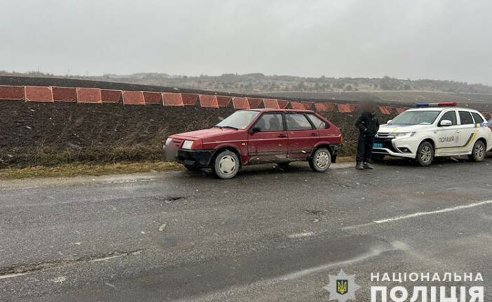 Житель Тернопільщини хотів відкупитися за «п’яну» їзду