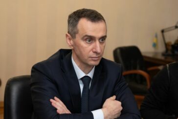 До Тернополя з робочим візитом завітав міністр охорони здоров’я Віктор Ляшко