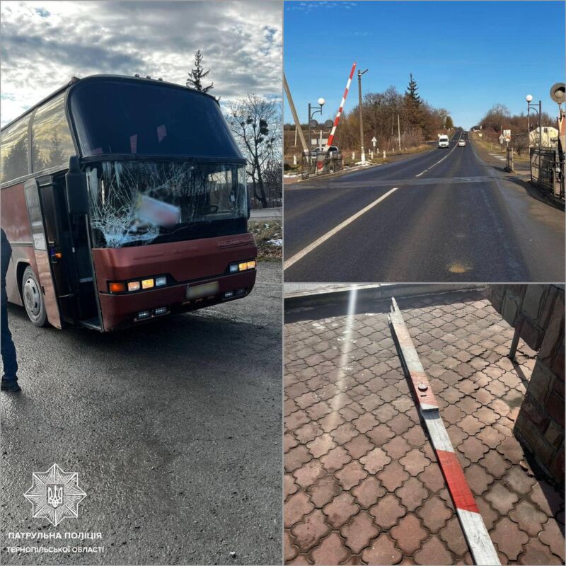 На Тернопільщині пасажирський автобус збив шлагбаум і проїхав залізничний переїзд