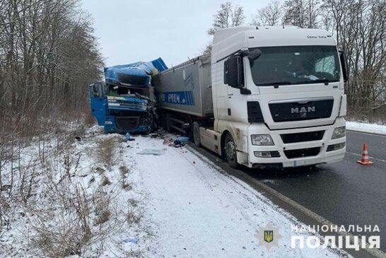 На Тернопільщині в чотирьох аваріях травмувались 11 пасажирів