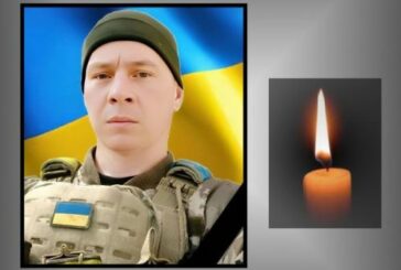 Після важких поранень зупинилося серце Олександра Босака з Тернопільщини: бачив все пекло війни