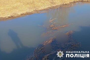 У річці на Тернопільщині виявили тіло чоловіка, який зник безвісти два місяці тому