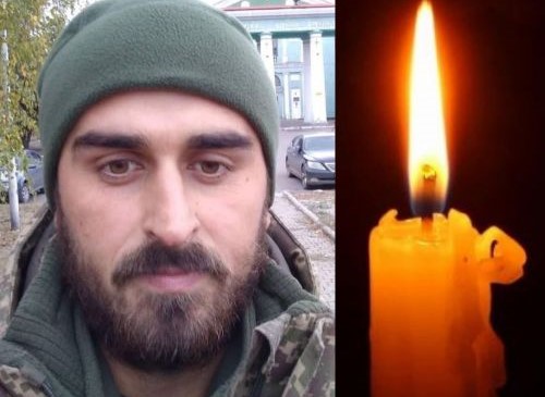 Залишився без тата маленький син: на щиті повертається додому 27-річний Сергій Громовик з Тернопільщини