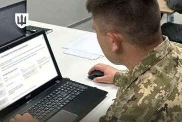 Хто з військових та держслужбовців має подати декларації