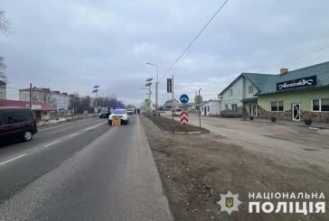 На Тернопільщині водійка збила на пішохідному переході хлопця