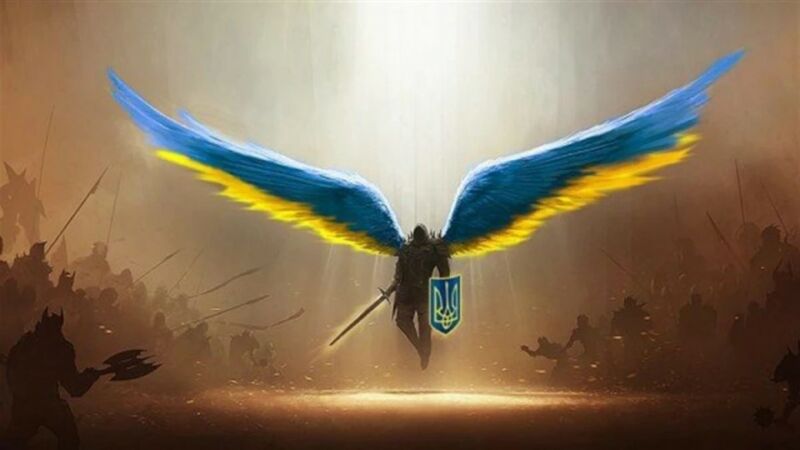 20 лютого: День Героїв Небесної Сотні, початок російської агресії проти України
