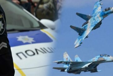 28 лютого: День штурманської служби авіації ЗСУ та працівників патрульно-постової служби