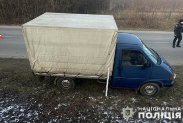 На Тернопільщині водій із Хмельниччини збив 4-річного хлопчика: дитина загинула