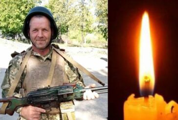 Під Бахмутом загинув Дмитро Дроздовський з Тернопільщини, якого вважали зниклим безвісти