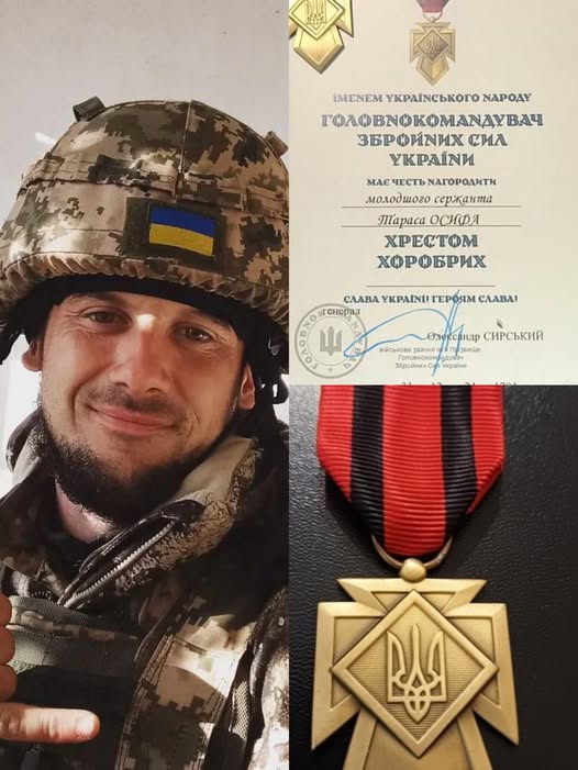 На війні з перших днів: захисник із Тернопільщини отримав нагороду від Головнокомандувача «Хрест Хоробрих»
