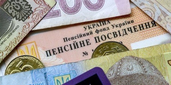 Індексація з 1 березня: на скільки зростуть пенсії й кому підвищення не буде
