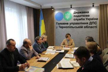 Ольга Ліщинська виконує обов’язки начальника Головного управління ДПС у Тернопільській області
