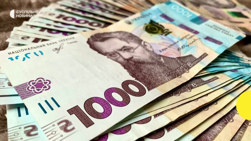 Тернопільщина: до бюджету надійшло найбільше податків від п’ятьох провідних галузей економіки
