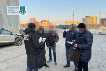 У Тернополі на хабарі попався митник