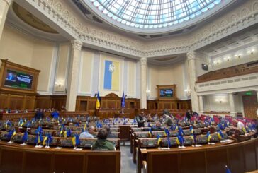 ВР провалила голосування за постанову про підтримку демократії, де йшлося про неможливість виборів під час війни