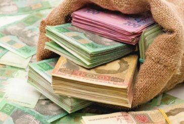 Тернопільщина: у січні до держбюджету надійшло понад 323 млн грн ПДВ