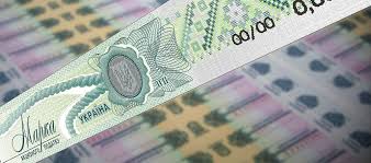 На Тернопільщині сплатили майже 18 млн грн акцизного податку