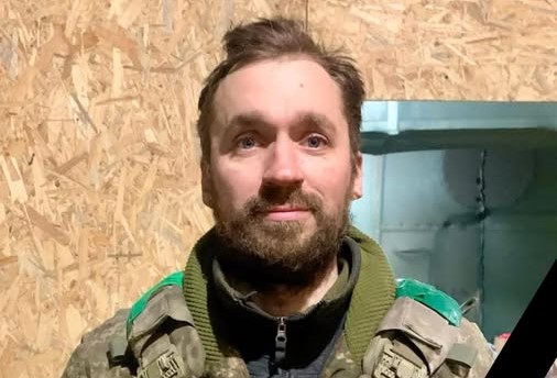 Обороняв Часів Яр: на фронті загинув військовий з Тернопільщини Віталій Жук