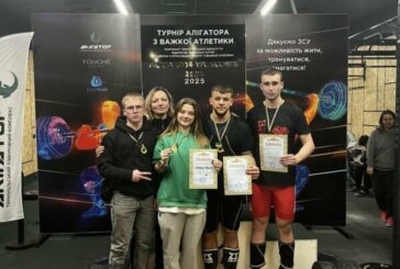 Студенти ЗУНУ успішно виступили на чемпіонаті Тернопільщини з важкої атлетики