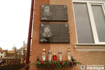 На Тернопільщині встановили меморіальні дошки двом загиблим захисникам