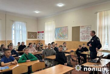 Шестикласника з Тернопільщини намагалися завербувати ворожі спецслужби: школяр повідомив про це поліцію