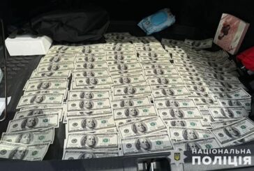 За торгівлю гуманітарною допомогою жителю Тернопільщини загрожує до семи років позбавлення волі