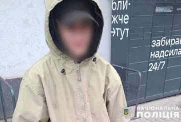 У Тернополі затримали велосипедного злодія