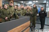Як не потрапити у пастку ворожих спецслужб: поліцейські Тернопільщини провели профілактичний захід для студентів ЗУНУ
