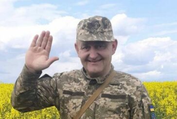 Загинув Володимир Перепічка з Тернопільщини, який боронив Україну з перших днів великої війни