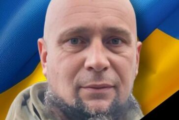 Тернопільщина зустрічає на щиті ще одного Героя: на війні загинув Михайло Вархоляк