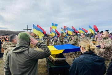 Захищав Україну з перших днів великої війни: на Тернопільщині попрощалися із захисником Сергієм Циганковим