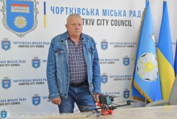Чортківський клуб любителів голубів купив FPV-дрон для земляка, який боронить Україну з перших днів великої війни