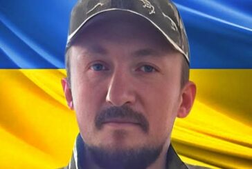Поповнив Небесне військо: на Донеччині загинув захисник із Тернополя Юрій Гарак
