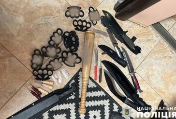На Тернопільщині 21-річний неадекват торгував наркотою та поширював нацистську символіку