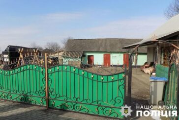 На Тернопільщині тітка обікрала племінника і втекла через вікно