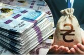 Бізнес Тернопільщини сплатив до держбюджету понад 518 млн грн ПДВ