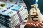 Бізнес Тернопільщини сплатив до держбюджету понад 518 млн грн ПДВ