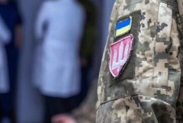 Електронні постанови та направлення на ВЛК: важливі роз’яснення від Міноборони