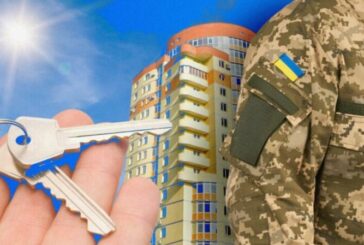 Держава компенсуватиме ветеранам війни частину оренди житла