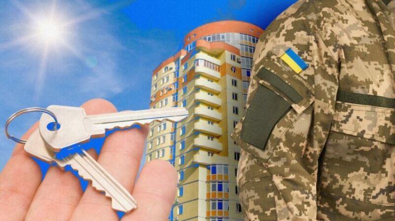 Держава компенсуватиме ветеранам війни частину оренди житла