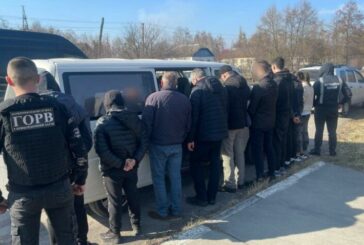 Заплатили за «подорож» 120 тисяч: вісім чоловіків, зокрема й з Тернопільщини, намагались нелегально перетнути кордон