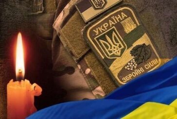 Поповнив Небесне військо: на щиті повертається Юрій Юречко з Тернополя