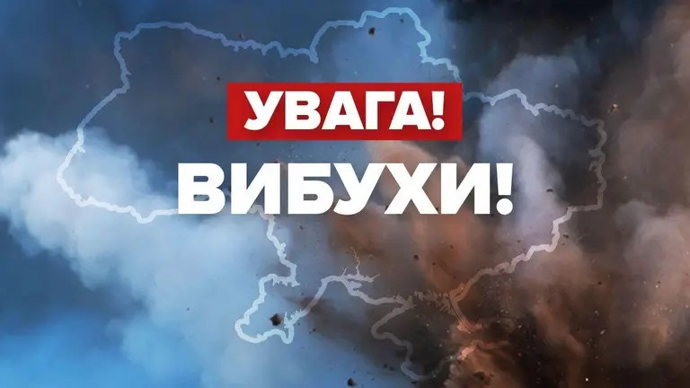 У Тернополі чули вибухи: після атаки крилатих ракет виникла пожежа