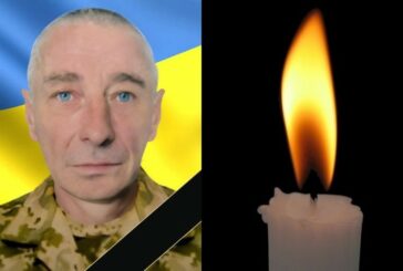 Війна забрала ще одного захисника з Тернопільщини: після важких поранень відійшов у вічність Микола Пастушенко