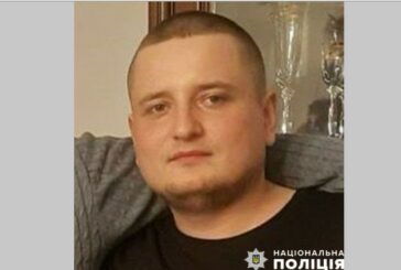 Зниклого 28-річного тернополянина знайдено у Львові