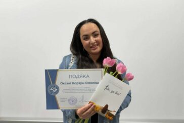 У ЗУНУ презентували збірку християнських пісень «Тобі, за все!»