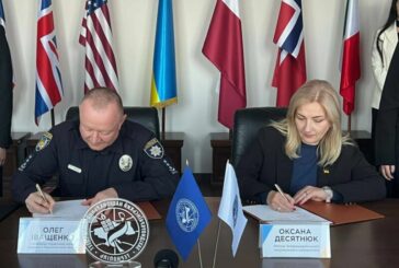 ЗУНУ та Управління поліції охорони в Тернопільській області підписали меморандум про співпрацю