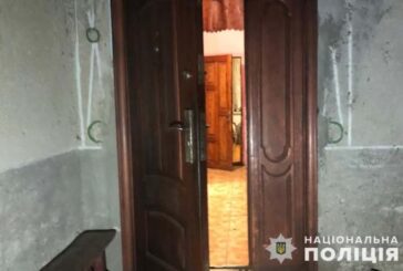 На Тернопільщині 22-річна дівчина під час сварки встромила батькові ніж у спину