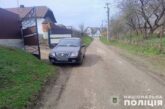 На Тернопільщині маленький хлопчик вибіг з двору на дорогу й потрапив під авто, дитина в лікарні
